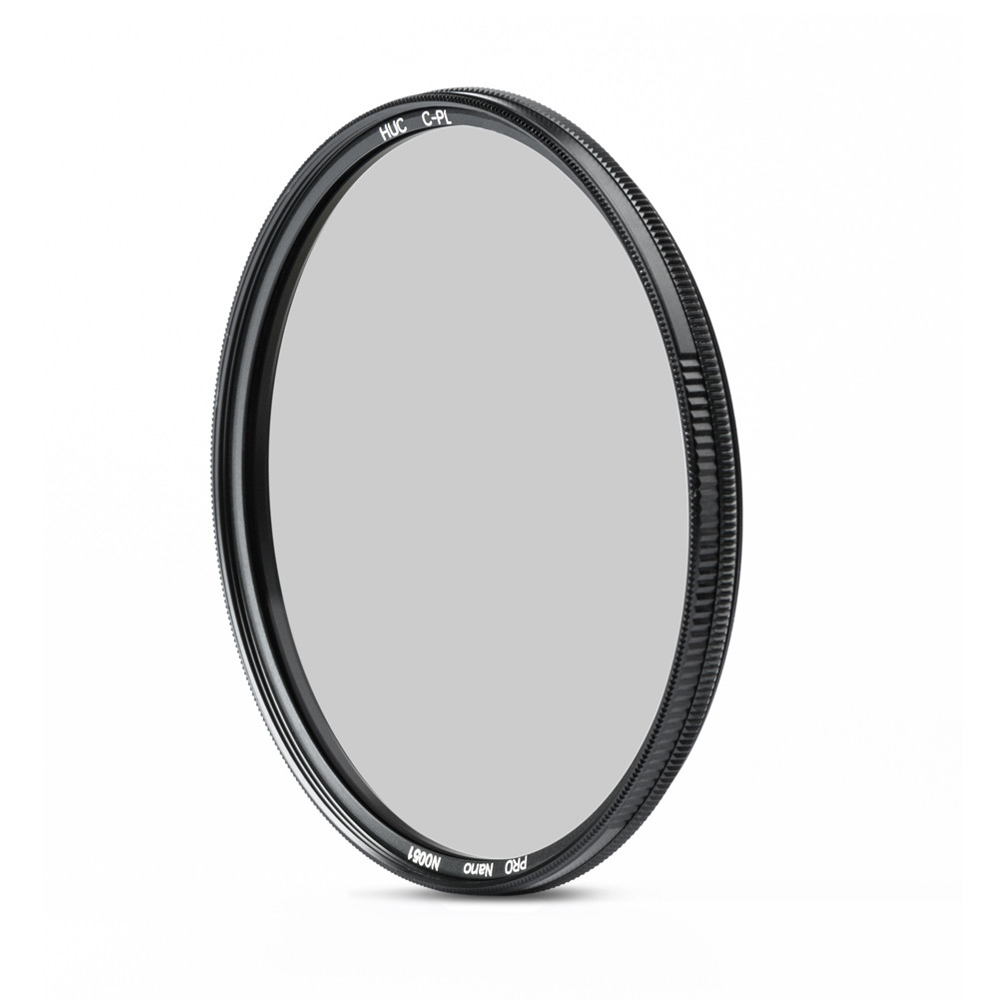 Набор круглых светофильтров Nisi Стартовый CIRCULAR STARTER FILTER KIT 77mm