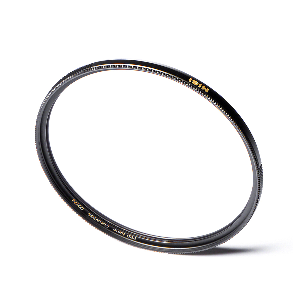 Светофильтр Nisi HUC UV 67mm ультрафиолетовый