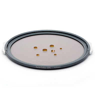 Набор светофильтров NiSi JetMag Pro Landscape ND Kit 82MAG (FS ND 3 Stop, FS ND 6 Stop, FS ND 10 Stop, TC CPL, адаптеры 67mm/72mm/77mm/82mm, крышки, чехол)