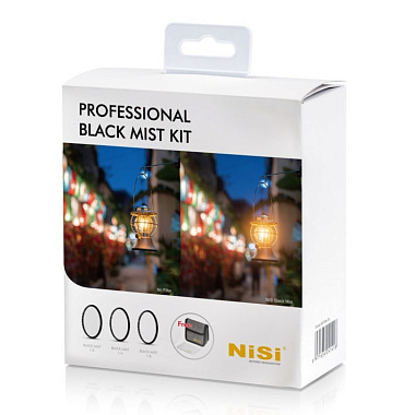 Набор круглых светофильтров Nisi PROFESSIONAL BLACK MIST KIT 43mm