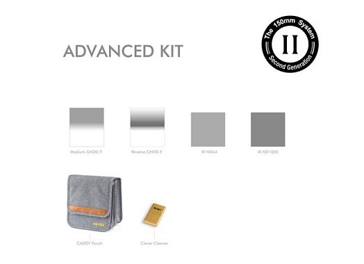 Набор светофильтров Nisi Расширенный Advance Kit II 150mm