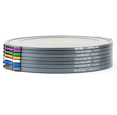 Светофильтр NiSi JetMag Pro UV/IR CUT 82MAG Magnetic Filter
