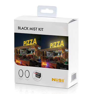 Набор круглых светофильтров NiSi BLACK MIST KIT 95mm