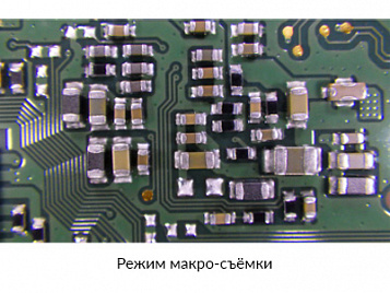 Ricoh WG - превосходное решение для вашего бизнеса. Не подведет в любых условиях. — фото 10
