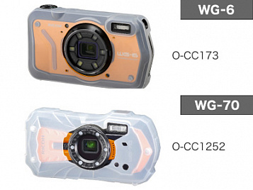 Ricoh WG - превосходное решение для вашего бизнеса. Не подведет в любых условиях. — фото 7