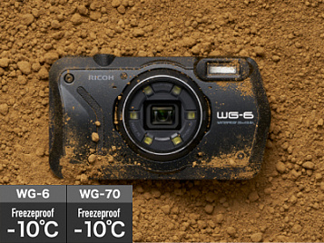 Ricoh WG - превосходное решение для вашего бизнеса. Не подведет в любых условиях. — фото 5