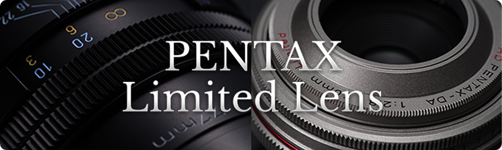 Pentax: Объективы серии Limited — фото 13