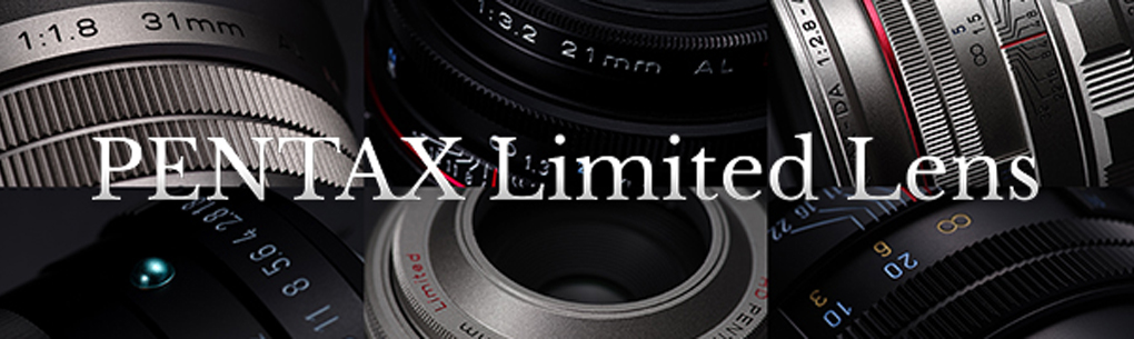 Pentax: Объективы серии Limited — фото 8