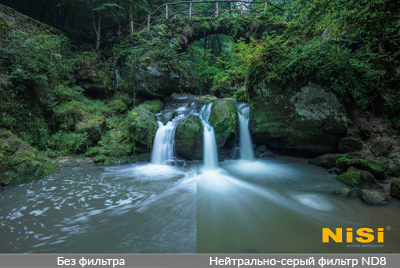 Светофильтр Nisi IR ND8 75*80mm инфракрасный нейтрально-серый — фото 1