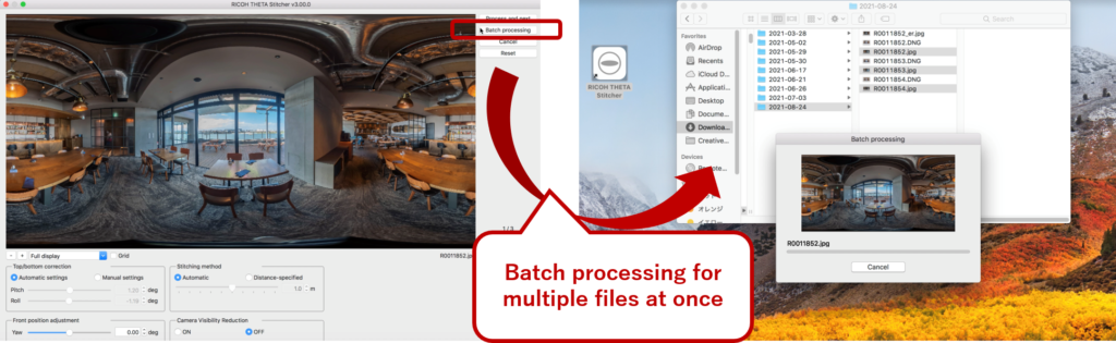 Автономное приложение RICOH THETA Stitcher для THETA Z1 — фото 8