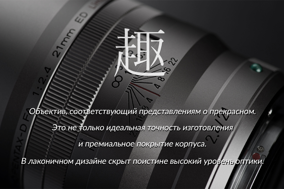Разработчики о D FA Limited — фото 13