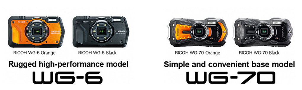 Ricoh WG - превосходное решение для вашего бизнеса. Не подведет в любых условиях. — фото 2