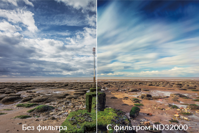 Светофильтр Nisi IR ND32000 75*80mm инфракрасный нейтрально-серый — фото 1